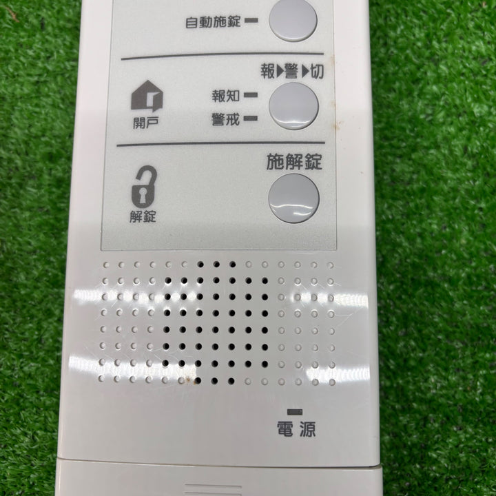 【保管品】パナソニック(Panasonic) 電気錠操作器 1回路 露出型 WQN4503W【電材館越谷店】
