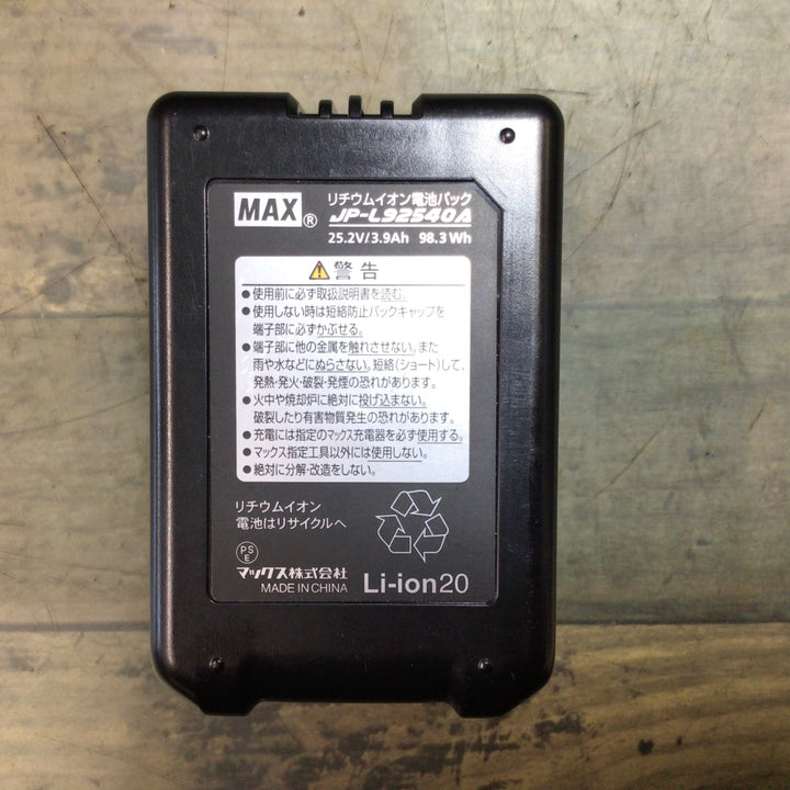 【未使用品】〇MAX 25.5Ｖリチウムイオン電池パック JPL92540A【東大和店】