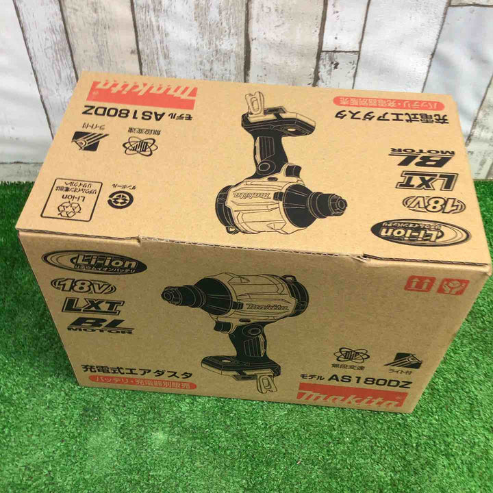 マキタ(makita) コードレスエアダスタ AS180DZ【町田店】