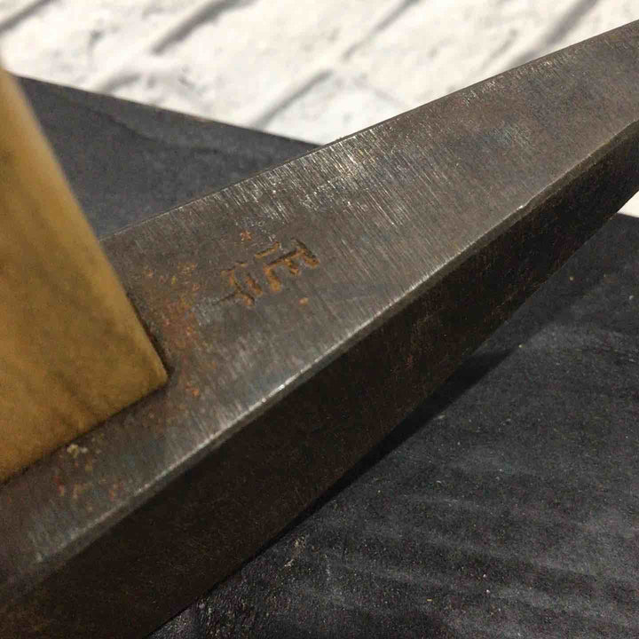 正行 舟手型玄能 100匁 火色仕上げ グミ柄 【川口店】