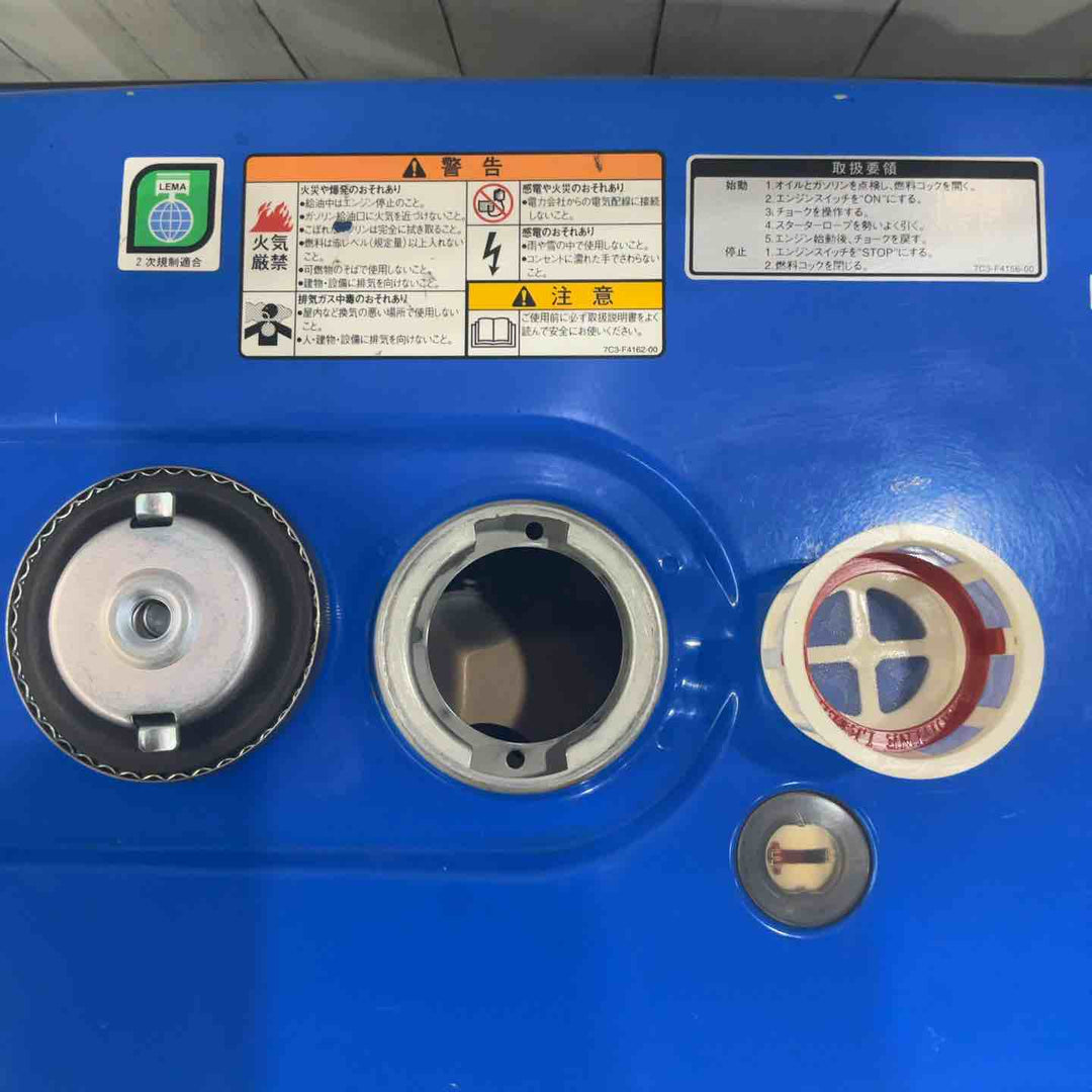 【店頭受取り限定】★ヤマハ(YAMAHA) 発電機 EF23H_50Hz【川口店】