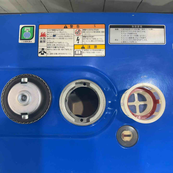 【店頭受取り限定】★ヤマハ(YAMAHA) 発電機 EF23H_50Hz【川口店】