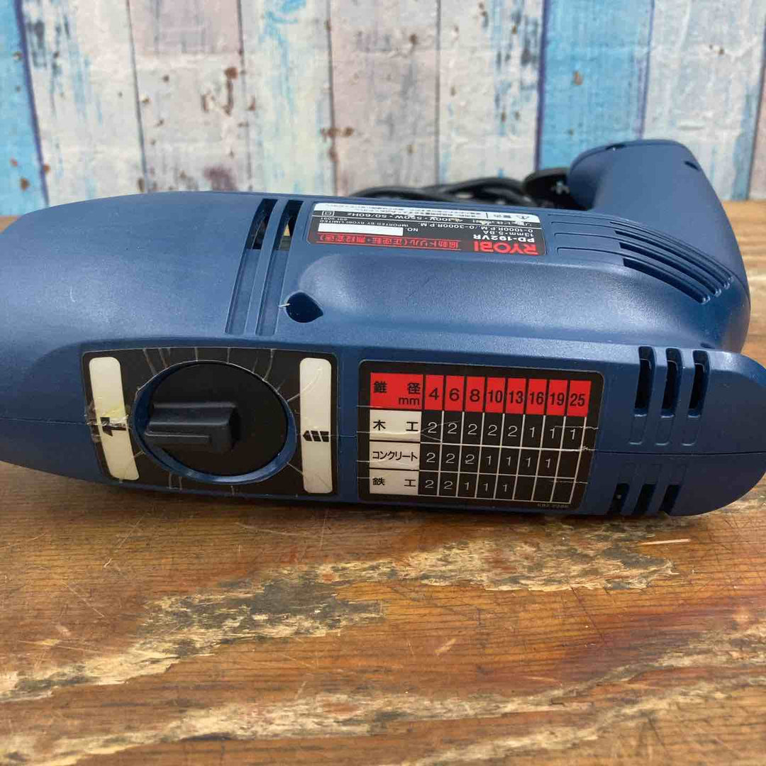 ◇リョービ RYOBI 振動ドリル PD-192VR【柏店】