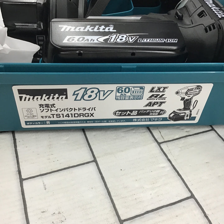 ★マキタ(makita) コードレスソフトインパクトドライバー TS141DRGXB【所沢店】