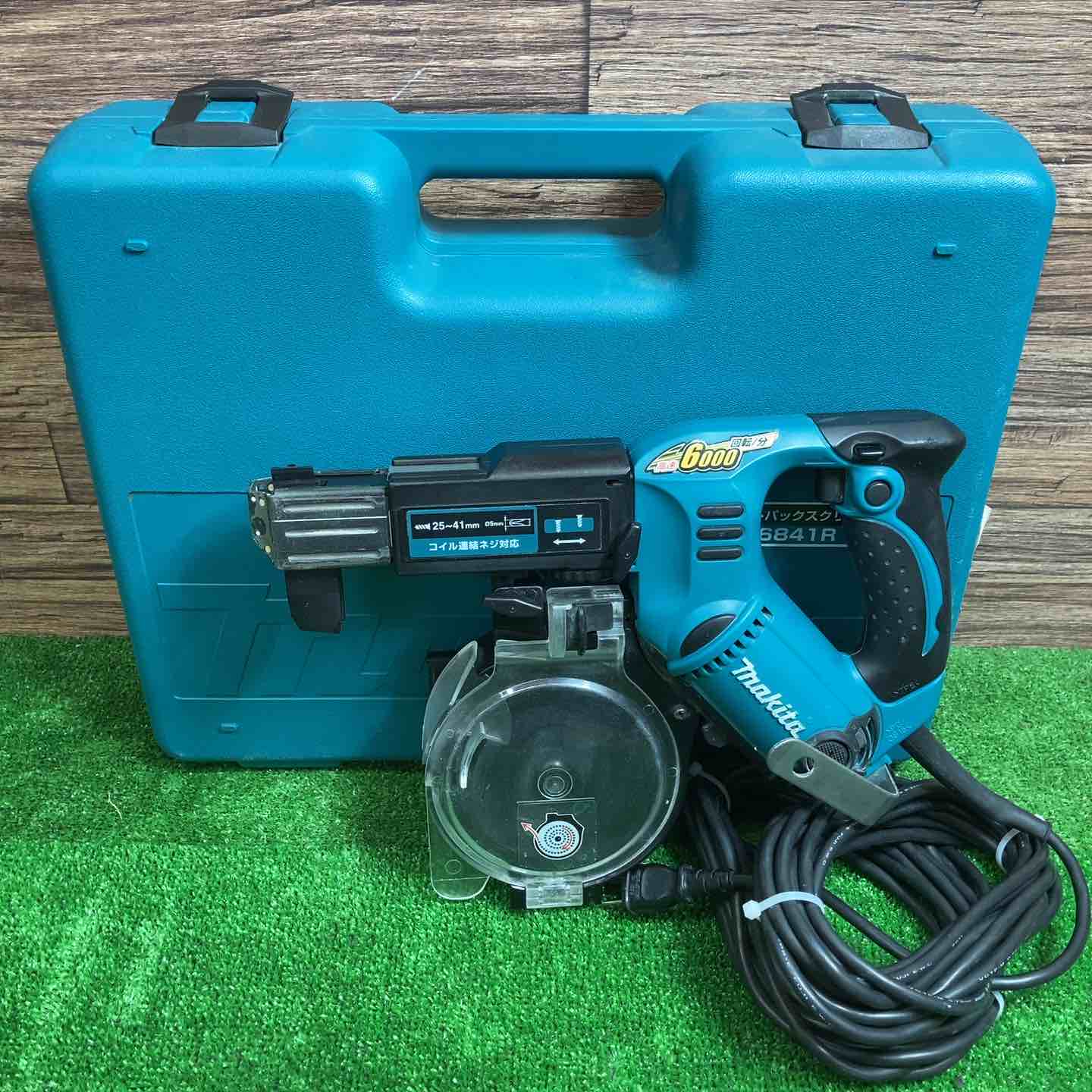 ☆マキタ(makita) オートパックスクリュードライバー 6841R【桶川店】 ☆マキタ(makita) オートパックスクリュードライバー 6841R【桶川店
