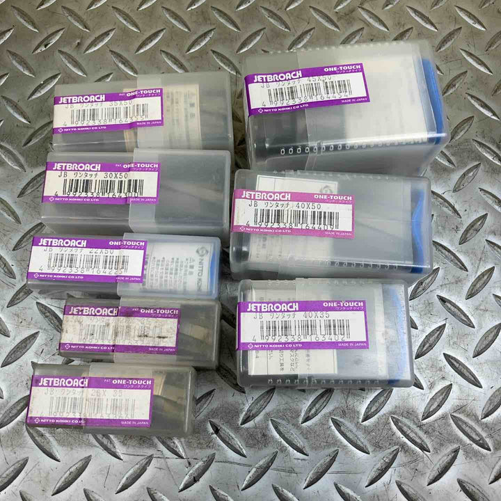 日東工器　ジェットブローチ　　8個セット【川崎店】