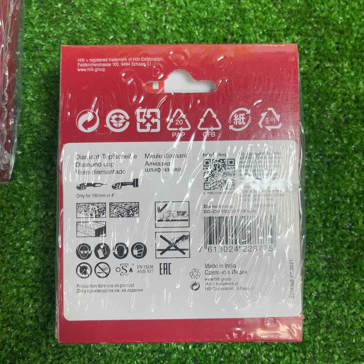 ヒルティ HILTI ダイヤモンドカップホイール DG-CW100/20 SPX#2238584 5個セット【越谷店】