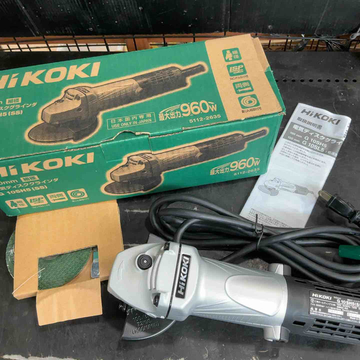 ☆ハイコーキ(HIKOKI ※旧:日立工機) 100mmディスクグラインダ G10SH5(SS)【草加店】