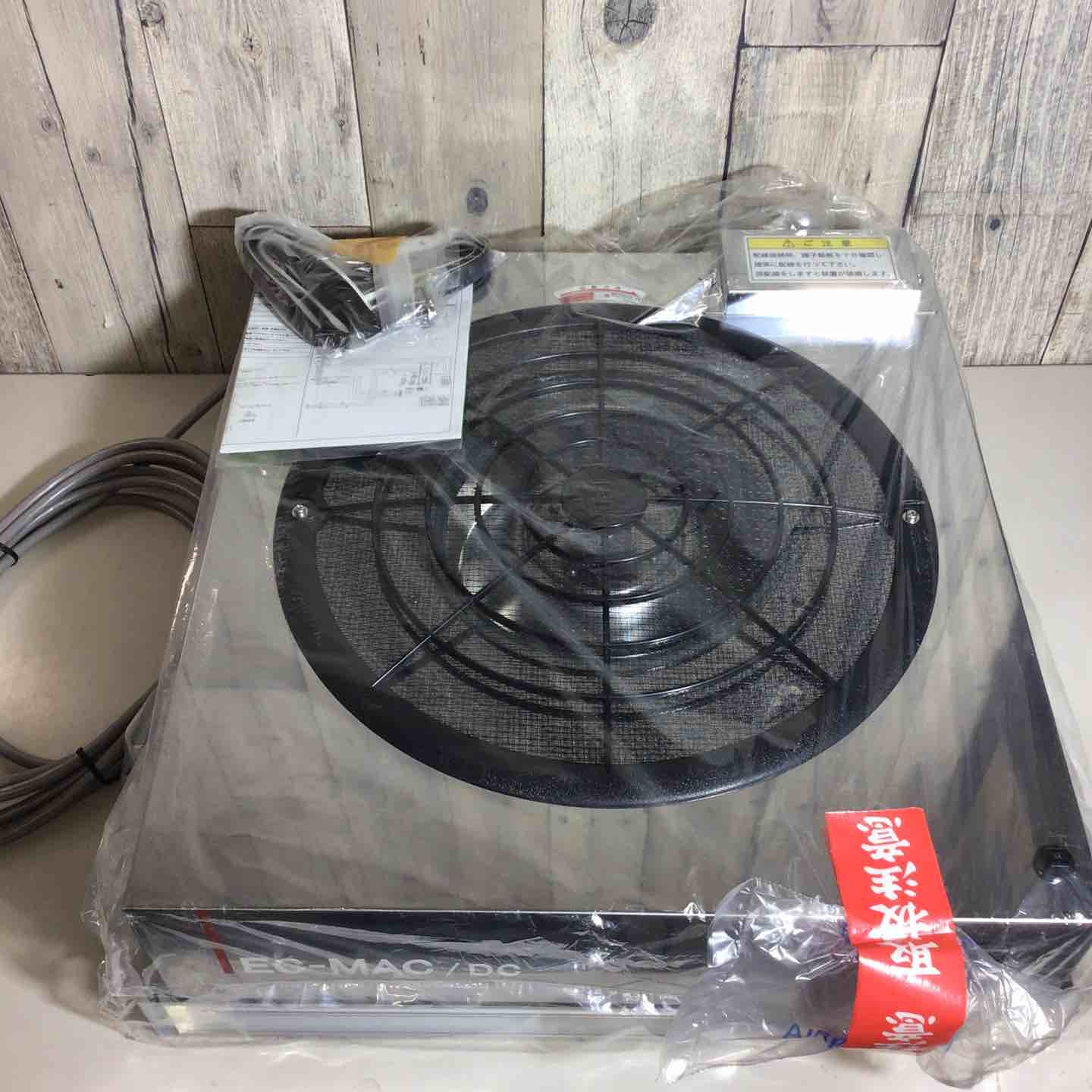 新着商品 – タグ 