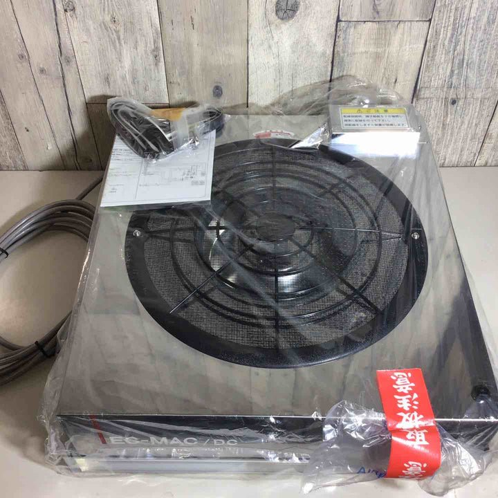 【未使用品】 エアーテック AIRTECH MAC-ⅡA-51 DCCON EC-MAC クリーンフィルターユニット フィルターユニット 【戸田店】