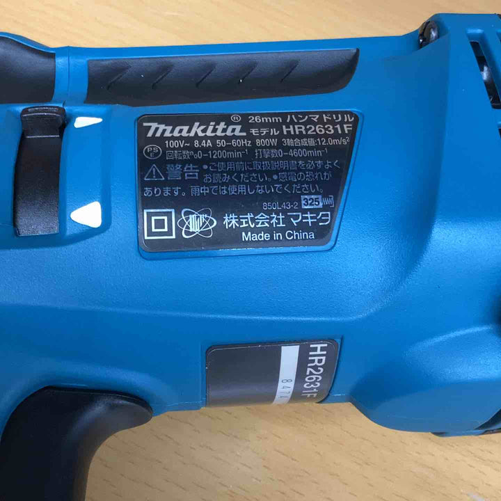 マキタ(makita) ハンマドリル HR2631F コンクリート 石 材レンガ タイル 硬い素材 穴あけ ビット 【越谷店】