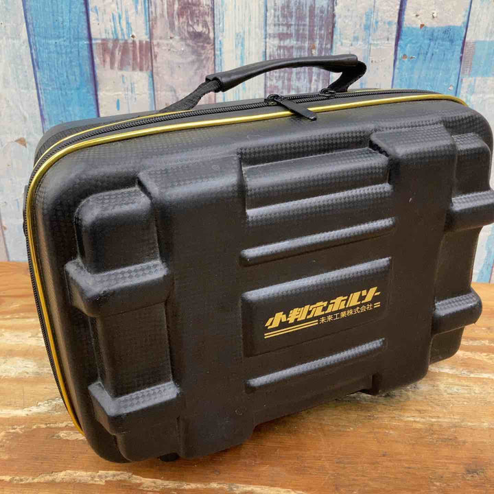 ◇未来工業 小判穴ホルソー FH-SBGP2B セミハードケース付【柏店】