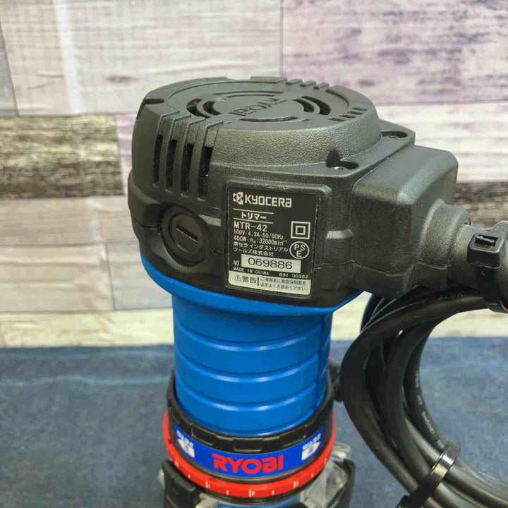 ◇リョービ(RYOBI) トリマ MTR-42【八潮店】