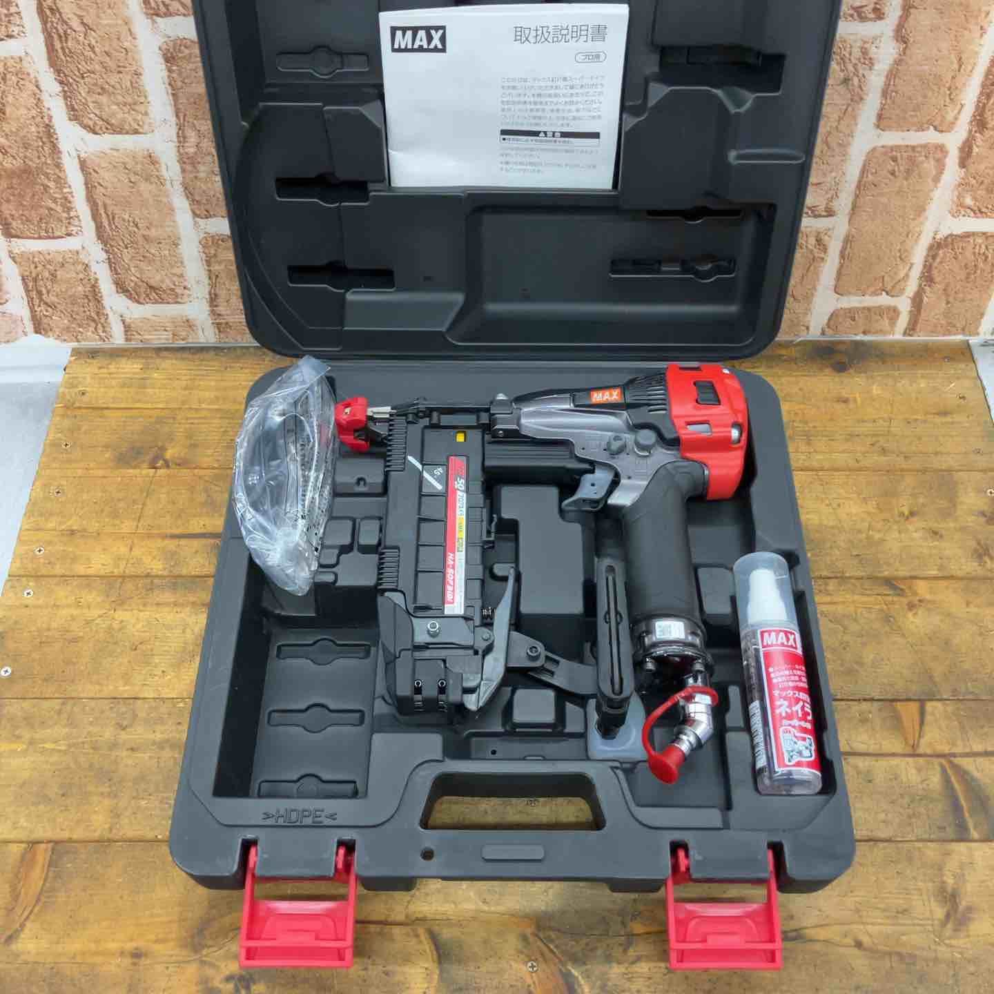 中古】☆マックス(MAX) 高圧フロアタッカ HA-50F3(D)【所沢店 中古】☆マックス(MAX) 高圧フロアタッカ HA-50F3(D)【所沢店