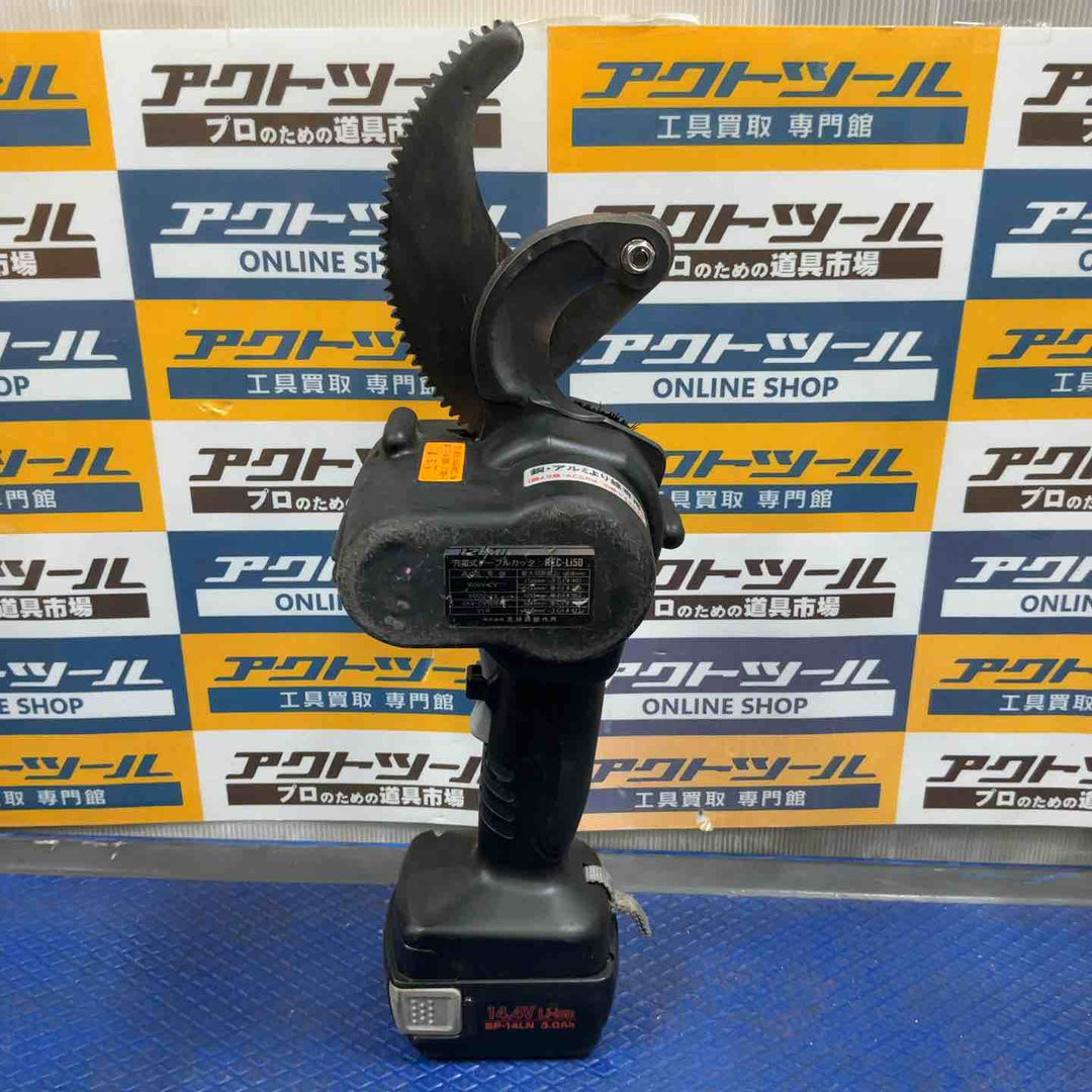 ◇泉精器(IZUMI) コードレスケーブルカッター REC-Li50【草加店】