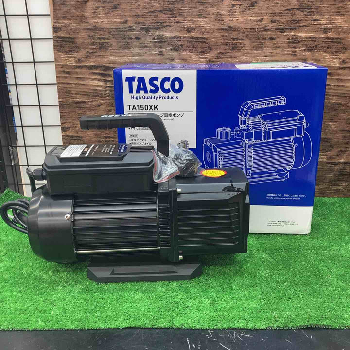 タスコ 2ステージ真空ポンプ TA150XK【川越店】