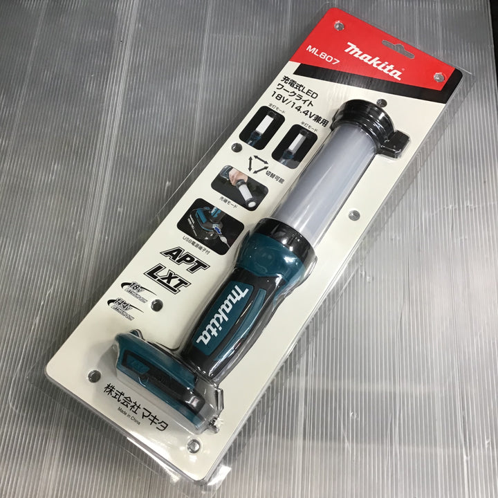 【未使用】マキタ(makita) コードレスワークライト ML807【草加店】