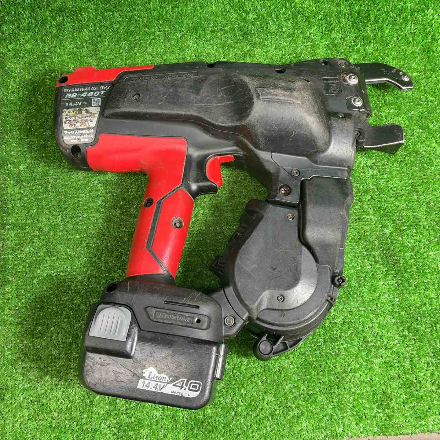 中古品】 マックス (MAX) 鉄筋結束機 リバータイア RB-440T-B2CA/1440A 