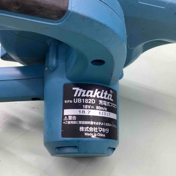 ☆マキタ(makita) コードレスブロワ UB182DZ【越谷店】