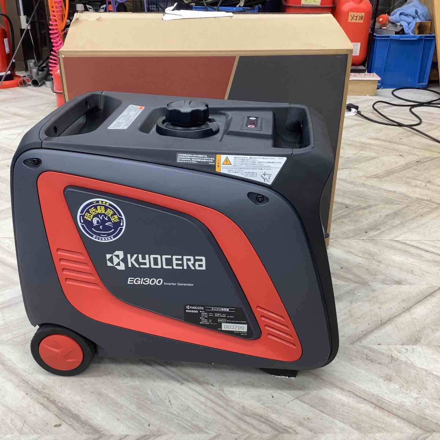 ワークマン WindCore ウィンドコア WZ4460 バッテリー WZ4560 ファン