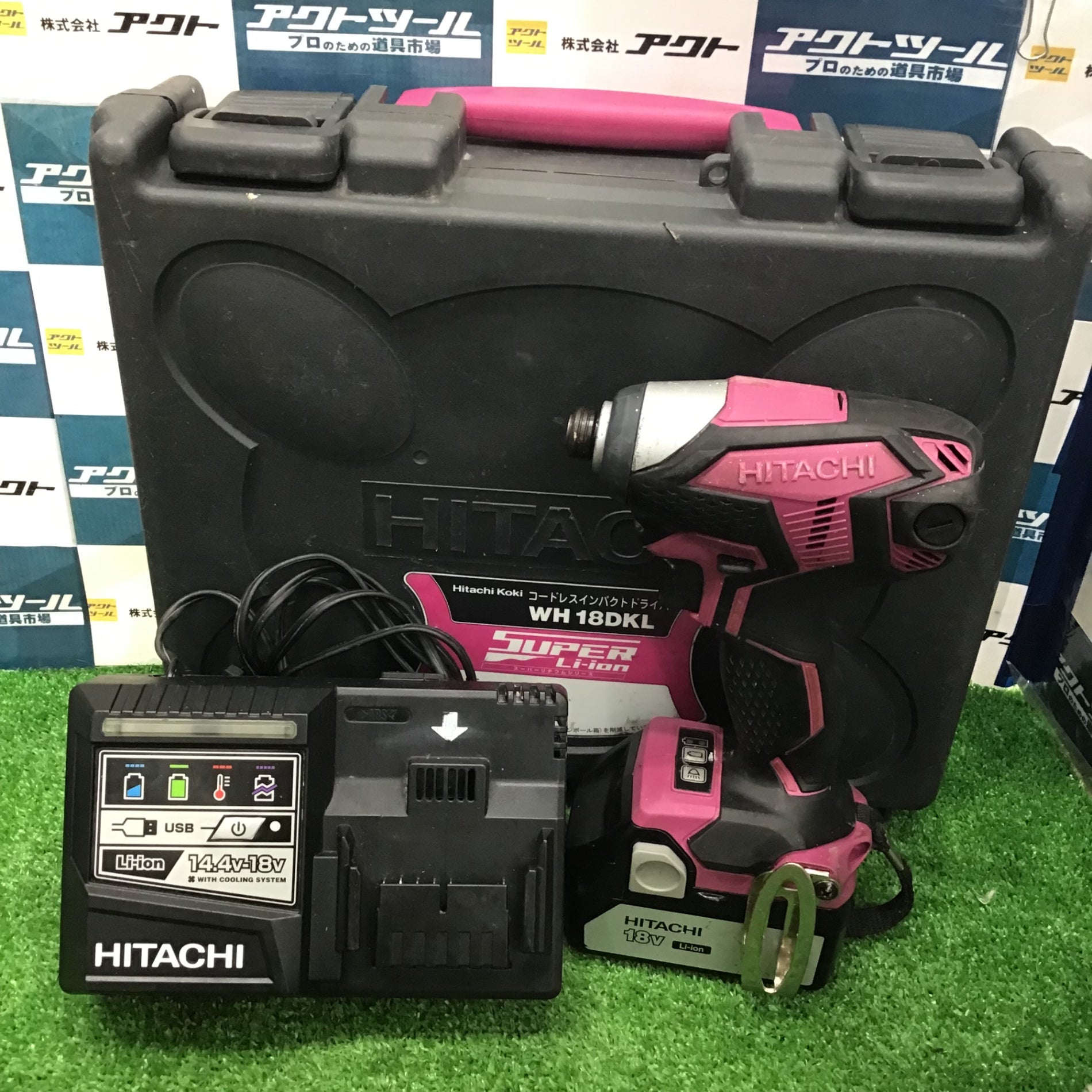 HiKOKI(ハイコーキ) 旧日立工機 コードレスインパクトドライバ HiKOKI(ハイコーキ) 旧日立工機 コードレスインパクトドライバ