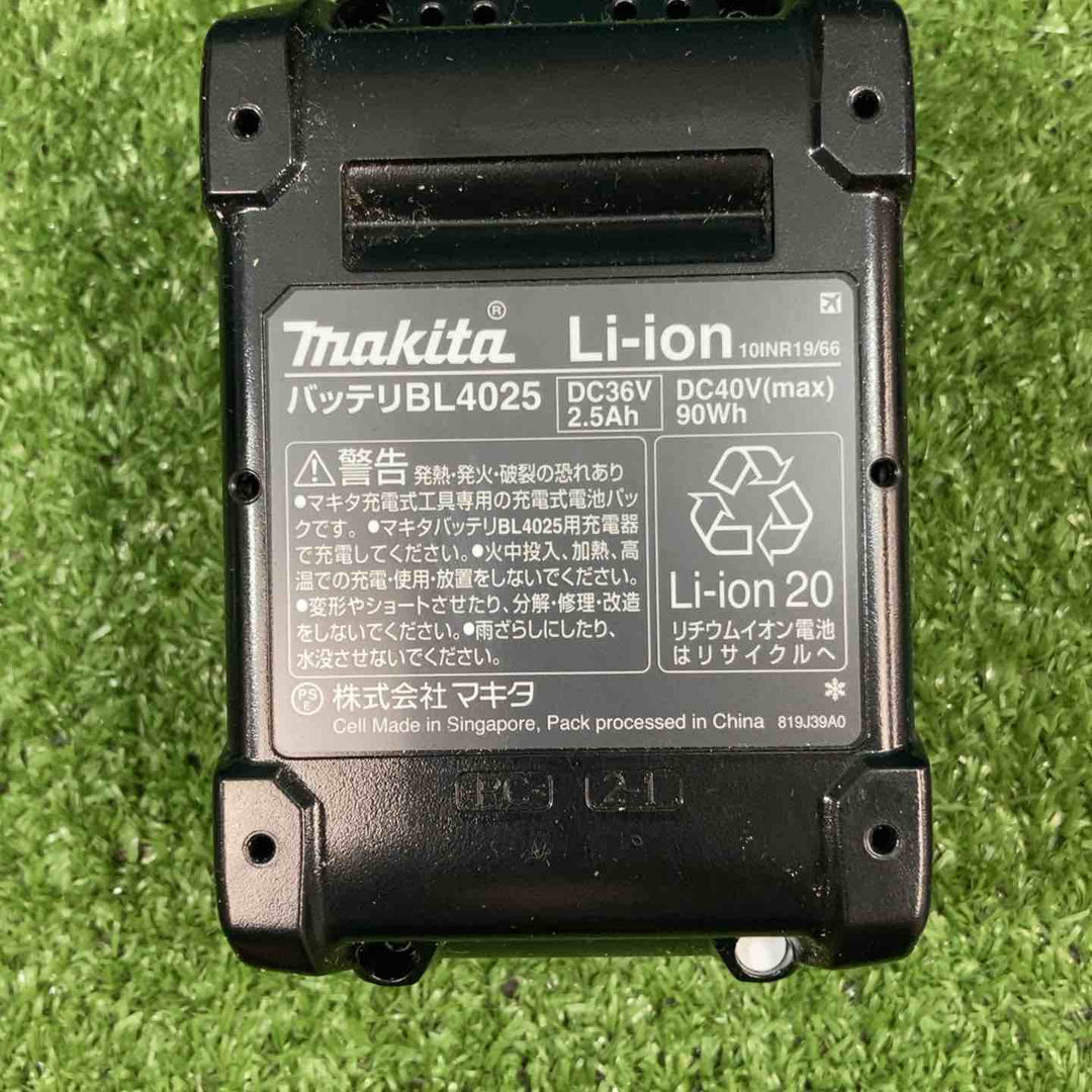 ★マキタ(makita) コードレスレシプロソー JR002GRDX【川崎店】