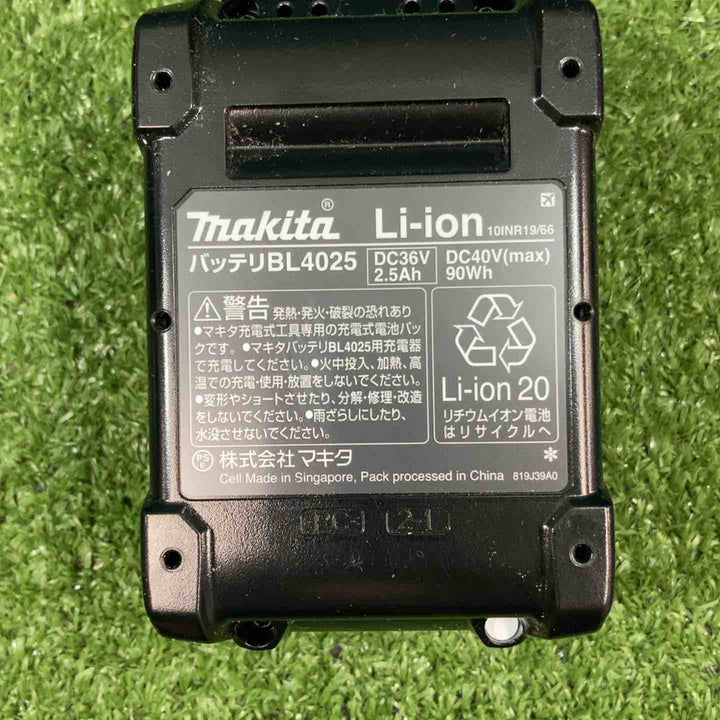 ★マキタ(makita) コードレスレシプロソー JR002GRDX【川崎店】