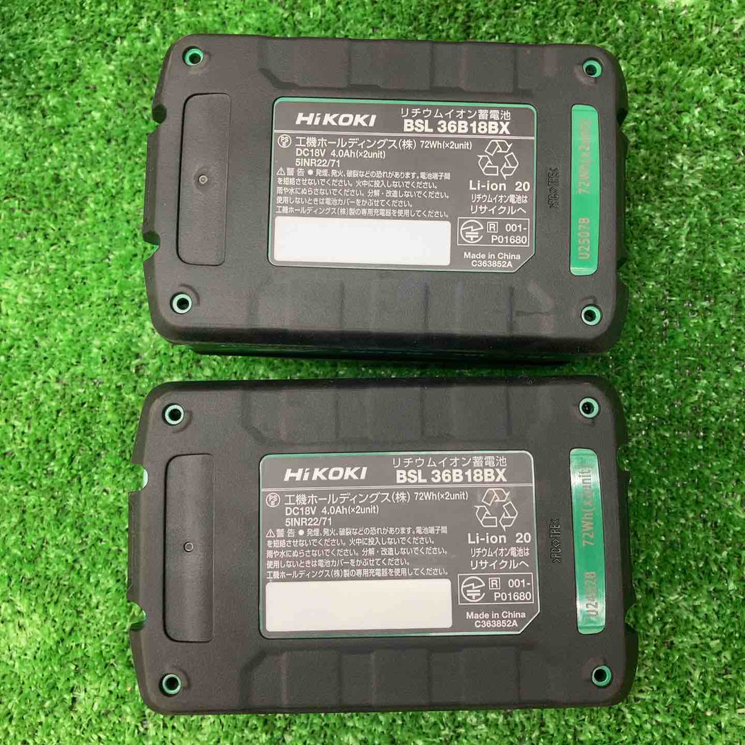 ハイコーキ(HIKOKI ※旧:日立工機) リチウムイオンバッテリー 36V/4.0Ah BSL36B18BX 2個セット【川越店】