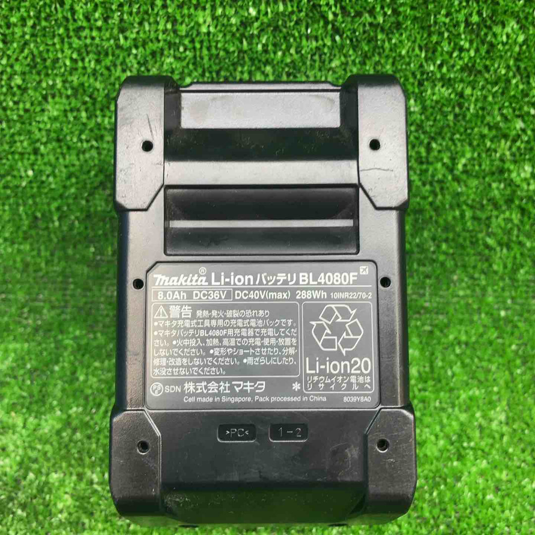 マキタ(makita) リチウムイオンバッテリー 40Vmax/8.0Ah BL4080F ※充電回数49回【藤沢店】
