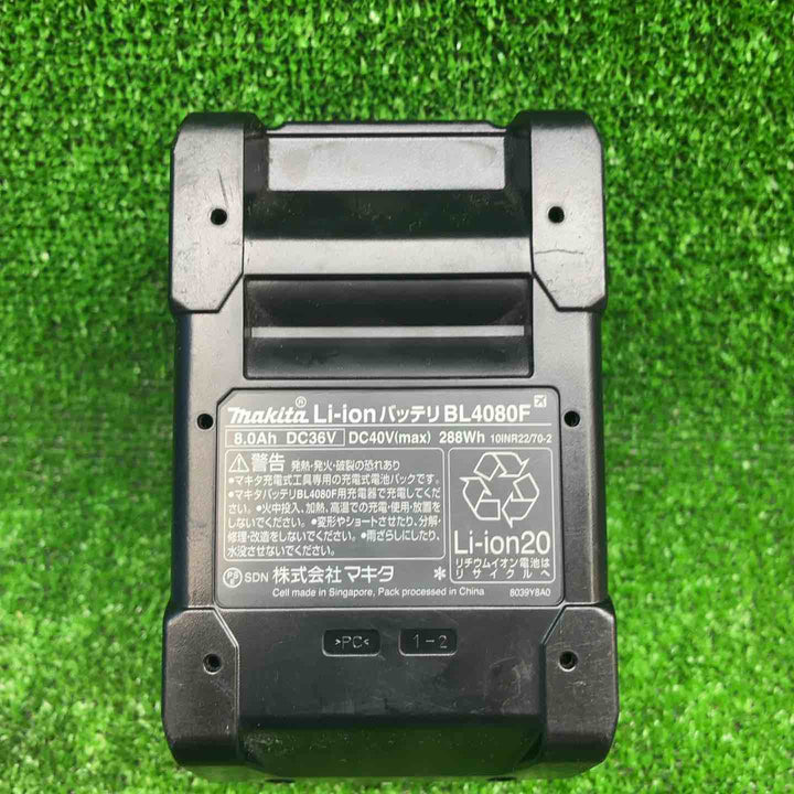 マキタ(makita) リチウムイオンバッテリー 40Vmax/8.0Ah BL4080F ※充電回数49回【藤沢店】