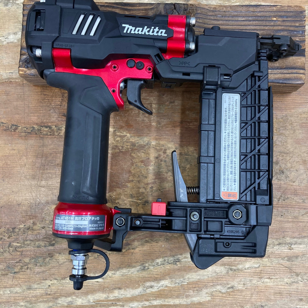 ★マキタ(makita) 高圧フロアタッカ AT451H【柏店】