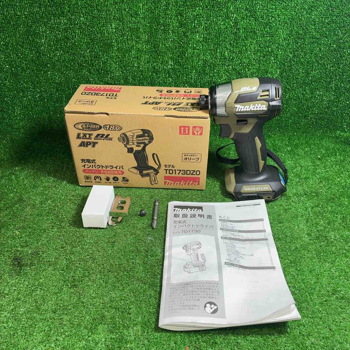 マキタ(makita) コードレスインパクトドライバー TD173DZO【藤沢店】