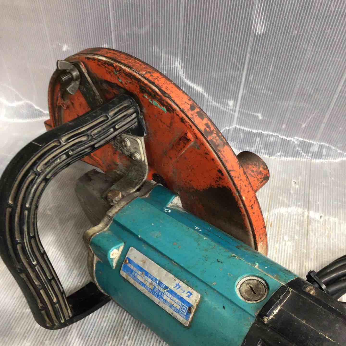 makita マキタ 10型 カッター 4110C コンクリートカッター 電動カッター コンクリート(D3629wY) ◇マキタ(makita) コンクリートカッター 4110C【草加店】 – アクト