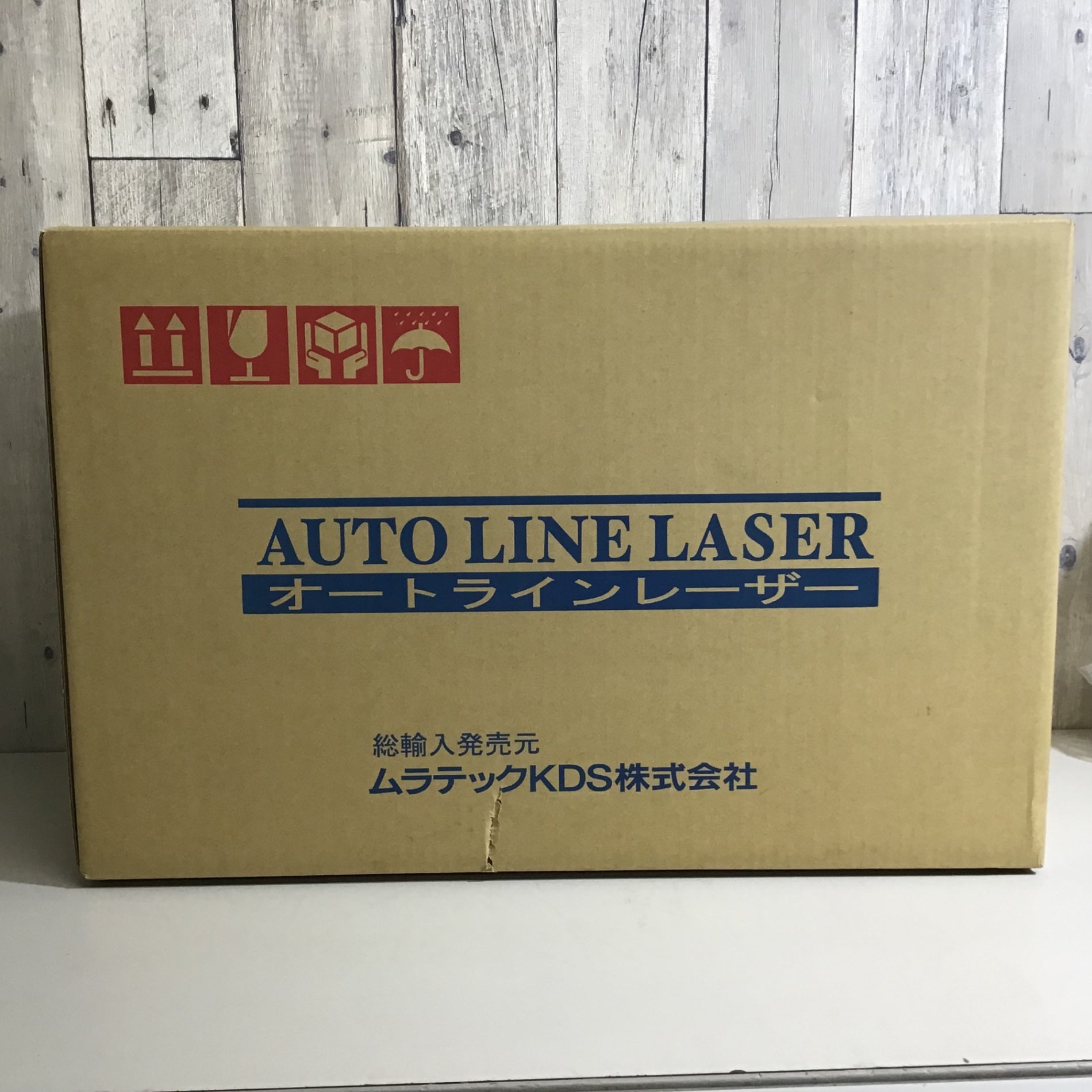 未使用品】 KDS ムラテック レーザー墨出し器 RGL-901RSA 本体 + 受光