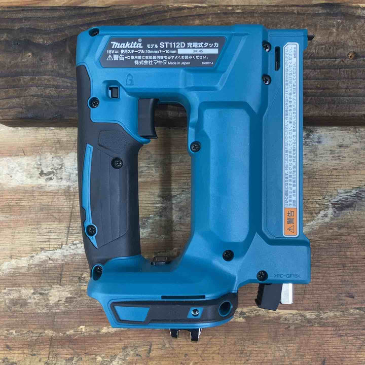 【未使用品】◇マキタ(makita) RT線専用コードレスタッカ ST112DZK 18V 本体のみ【柏店】