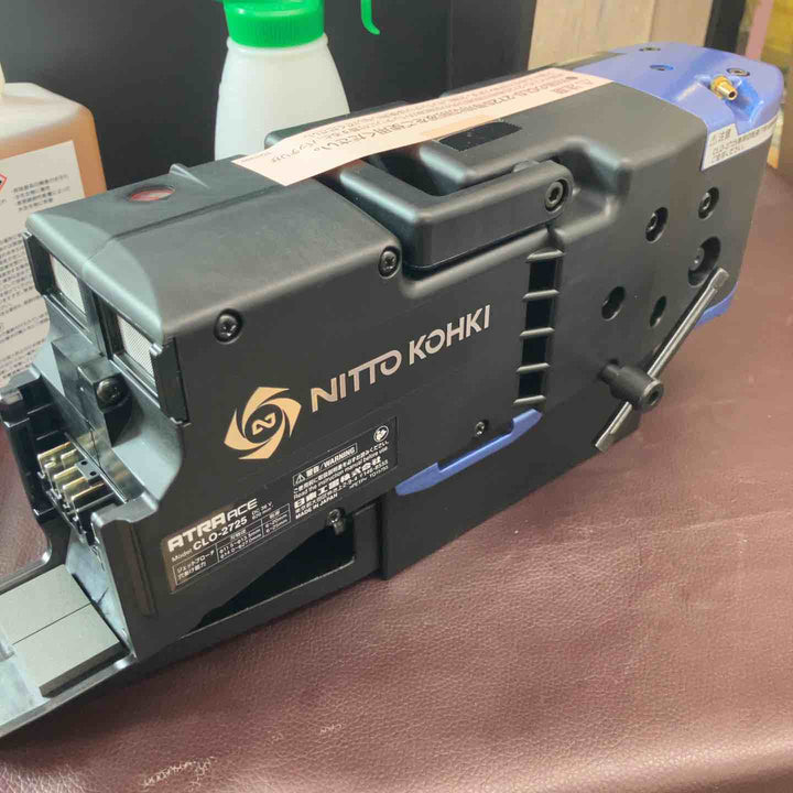 【未使用品(店頭展示品)】 日東工器 36V コードレス磁気ボール盤 CLO-2725(アトラエース) フルセット品 【東大和店】