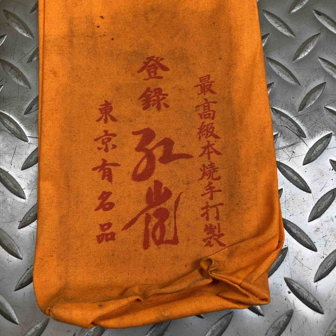 鉋　銘：紅雀【川崎店】