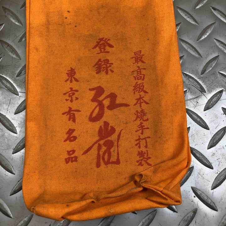 鉋　銘：紅雀【川崎店】