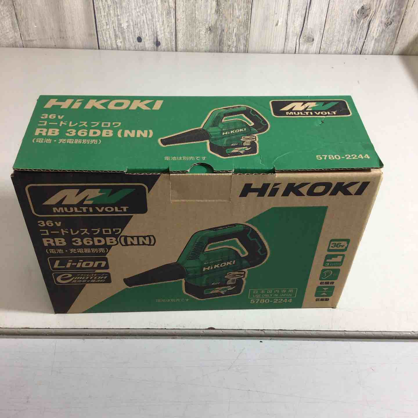 ☆ハイコーキ(HIKOKI ※旧:日立工機) コードレスブロア RB36DB(NN