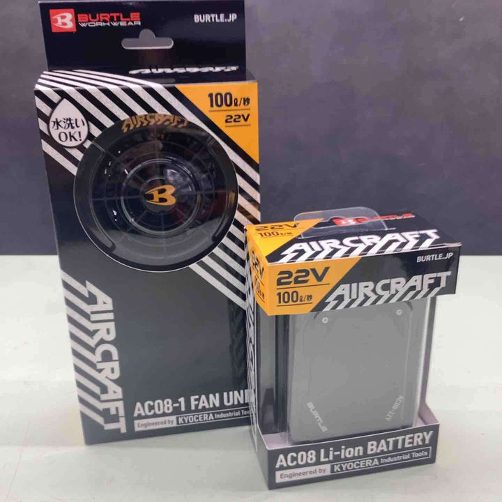◇BURTLE バートル エアークラフト 2024年モデル ファンユニットAC08-1 バッテリーAC08 22V セット【越谷店】