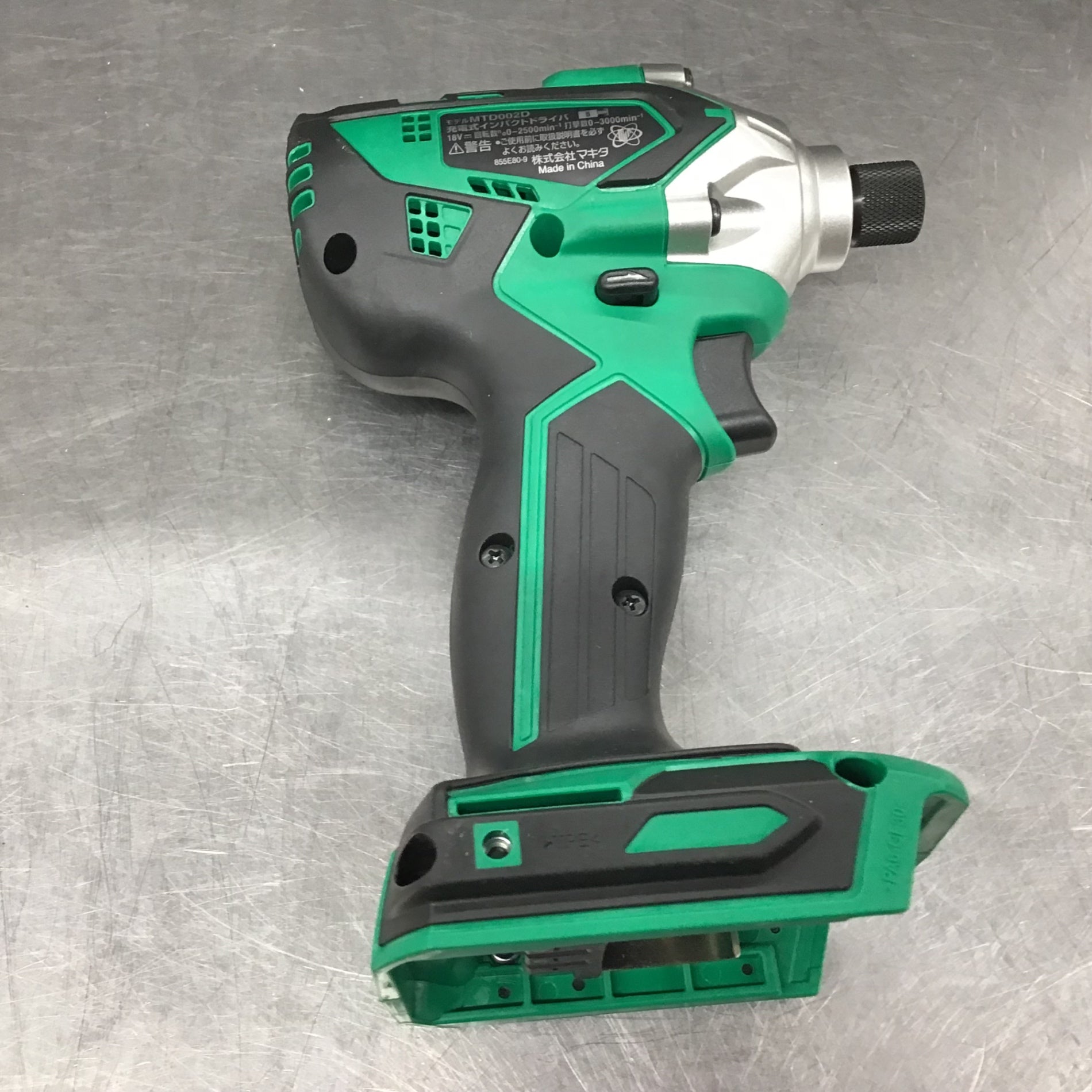 〇マキタ(makita) コードレスインパクトドライバー MTD002DSAX【戸田店