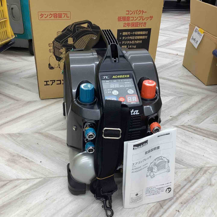 ★マキタ(makita) エアコンプレッサー AC462XSB【越谷店】