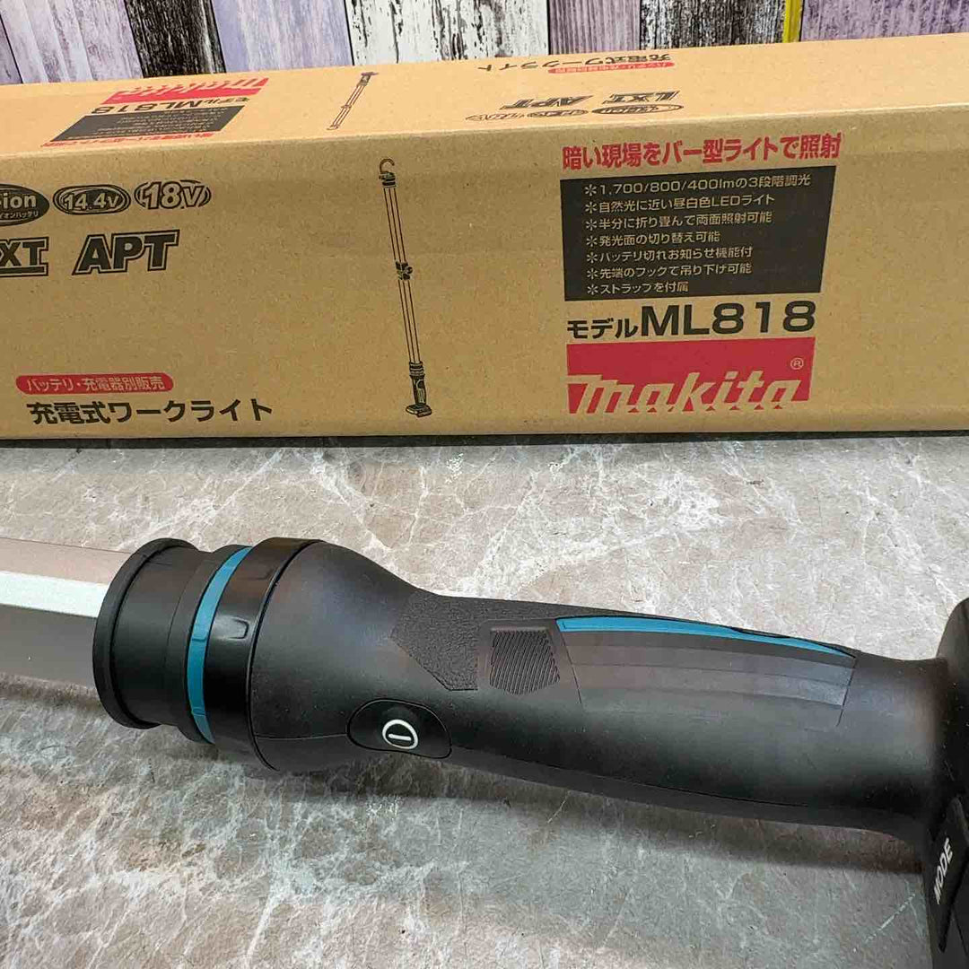 ★マキタ(makita) コードレスLEDライト ML818【八潮店】