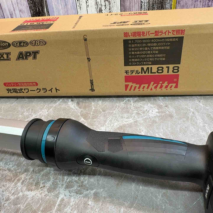 ★マキタ(makita) コードレスLEDライト ML818【八潮店】
