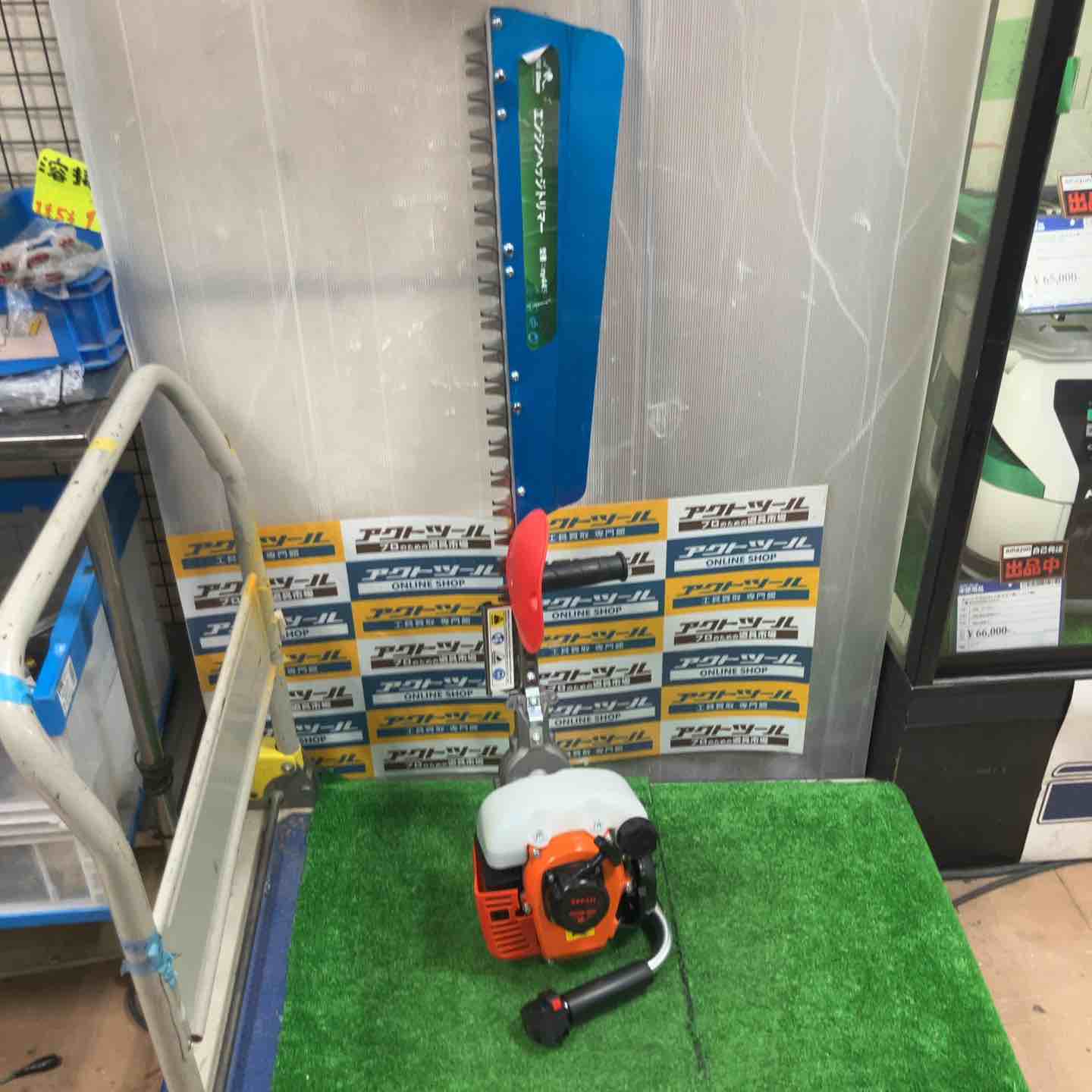 農業・園芸用機器 – アクトツールオンラインショップ