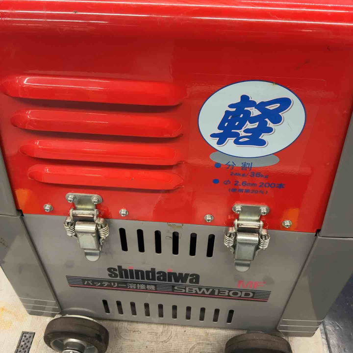 【ジャンク品/店頭受取り限定】 新ダイワ バッテリー 溶接機 SBW130DMF-LOW 【藤沢店】