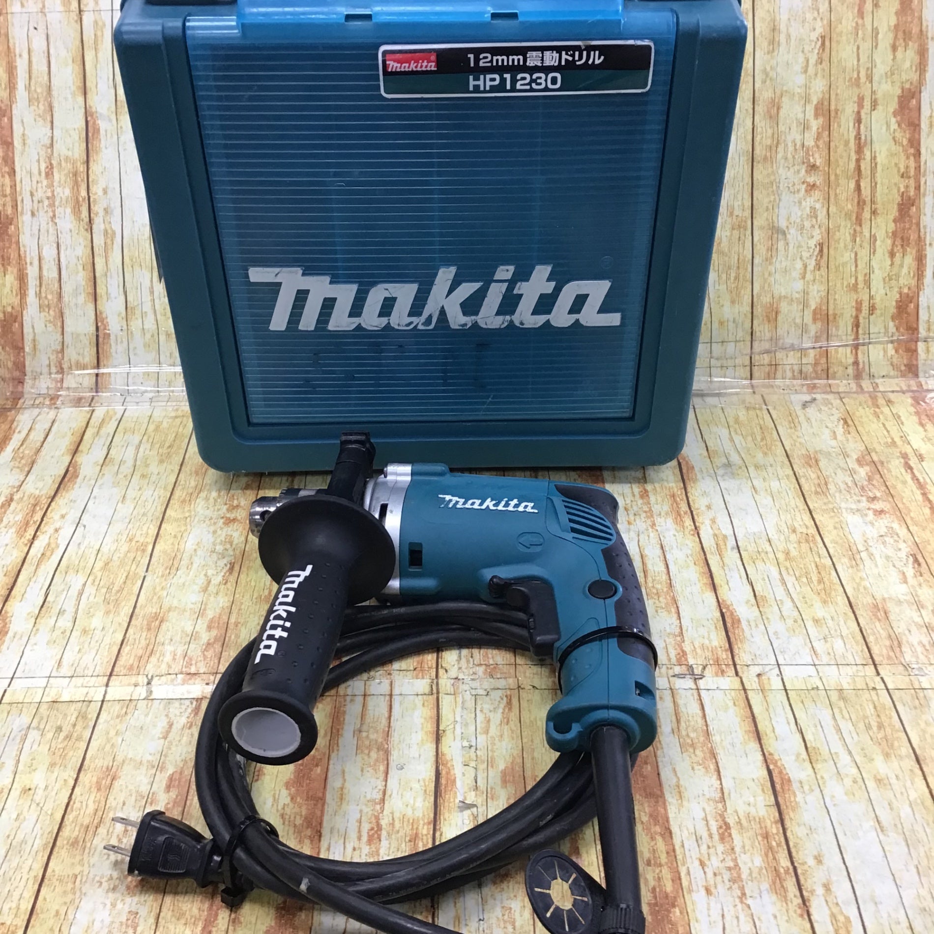 ☆マキタ(makita) 振動ドリル HP1230【川崎店】 – アクトツール 