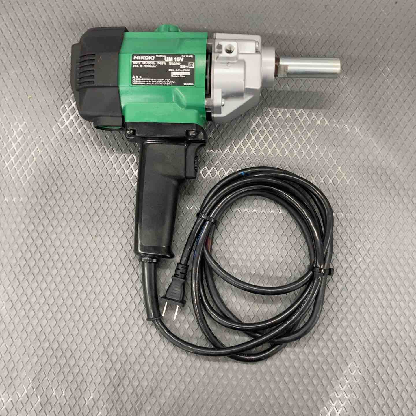 中古品】ハイコーキ(HIKOKI ※旧:日立工機) かくはん機 UM15V【所沢店