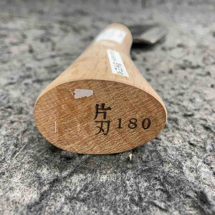 【現状品】 鉈 ナタ 片刃 180 【鴻巣店】