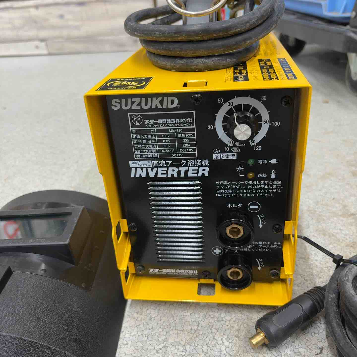 ◇スズキッド(SUZUKID) 直流インバータ溶接機 IMAX120(SIM-120)【八潮